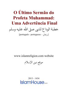 O Último Sermão do Profeta Muhammad: Uma Advertência Final PDF
