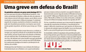 Uma greve em defesa do Brasil!