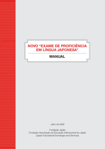 novo “exame de proficiência em língua japonesa”