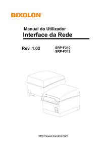 Interface da Rede
