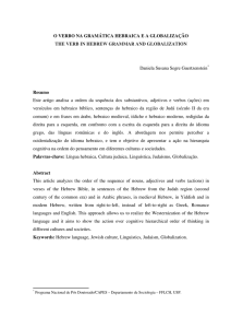 O VERBO NA GRAMÁTICA HEBRAICA E A GLOBALIZAÇÃO THE