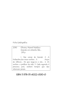 ISBN 5 978-51-6022-000-0