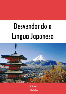 Desvendando a Língua Japonesa