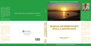 manual de orientação ética e disciplinar