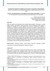 Mestrado Profissional em Gestão Pública para o Desenvolvimento