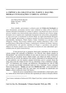 A crônica da gravitação. Parte I: das primeiras civilizações à Grécia