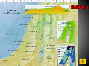 Divisão do Reino dos Hebreus