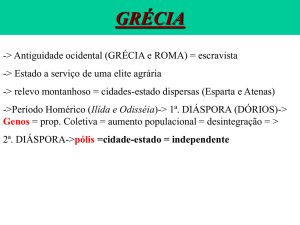 GRECIA12 - Educacional