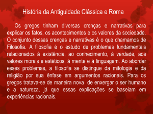 História da Antiguidade Clássica e Roma