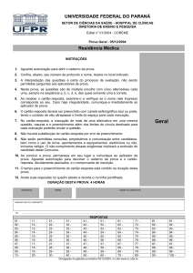 direito constitucional, administrativo, tributário e comercial - NC