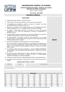 direito constitucional, administrativo, tributário e comercial - NC