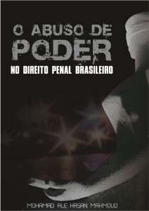 O Abuso de Poder no Direito Penal Brasileiro