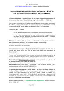 Interrupção do contrato de trabalho conforme art. 473, I, da CLT: a