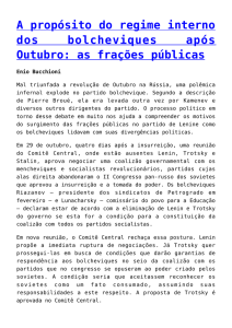 A propósito do regime interno dos bolcheviques após Outubro: as