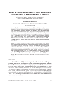 A teoria do caso de Tomás de Erfurt (c. 1310): um exemplo de