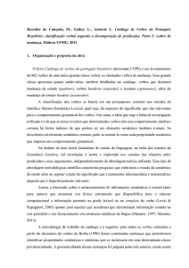 Resenha de Cançado, M., Godoy, L., Amaral, L. Catálogo de Verbos