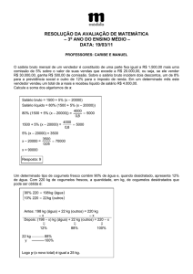 3 ano do ensino médio – data: 19/03/11