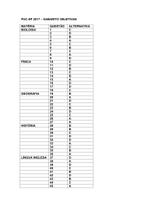 puc-sp 2016 – gabarito objetivas