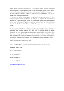 Gas Detectors - chinagasalarm.com