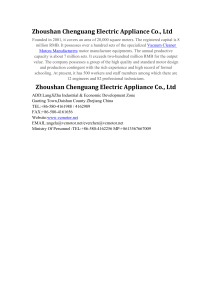 Zhoushan Chenguang Electric Appliance Co., Ltd