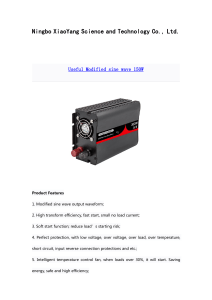 China power inverter Suppliers