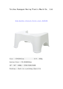 China toilet stools Manufacturers