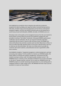 chinastonemachine.net1