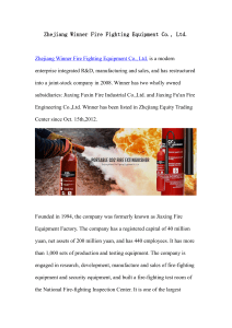 Zhejiang Winner Fire Fighting Equipment Co., Ltd