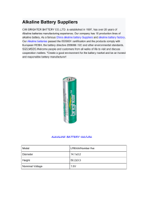 Alkaline Battery Suppliers