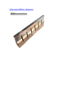 Ultra-long 460mm ultrasonic