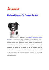 Zhejiang Dingyuan Pet