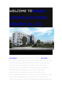 Ningbo Jintong Auto Parts Industry Co., Ltd 