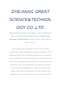 Zhejiang Great Science & Technology Co., Ltd