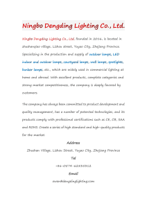 Ningbo Dengding Lighting Co., Ltd