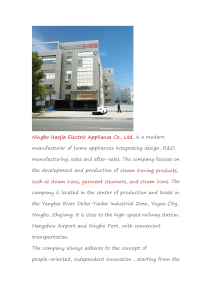 Ningbo Haojia Electric Appliance Co., Ltd