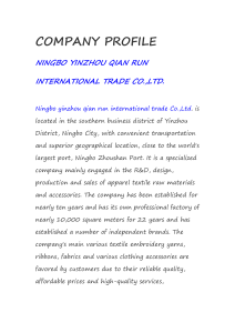 Ningbo yinzhou qian run international trade Co.,Ltd.