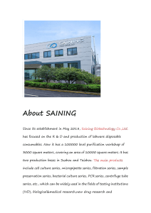 Saining Biotechnology Co.,Ltd.