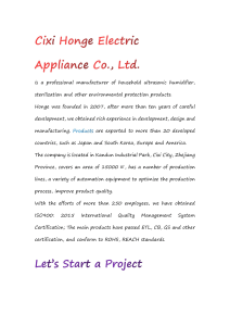 Cixi Honge Electric Appliance Co., Ltd.