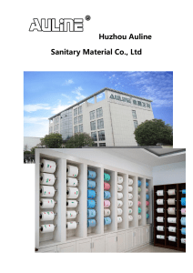 Huzhou Auline Sanitary Material Co., Ltd