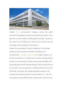 Jingtai Integrated Circuits (Taizhou) Co.,Ltd.