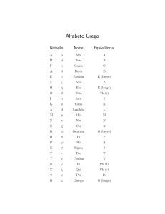 Alfabeto Grego
