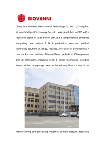 Metal High Pressure Laminate Boards- Giovanni