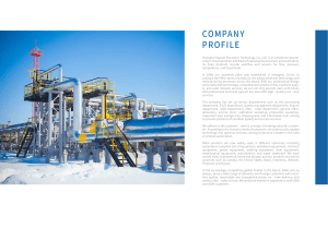 PAKU sensors    （Catalog）