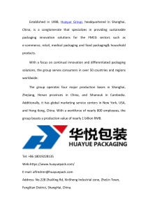 huayuepack.com