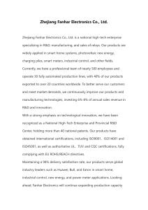 Zhejiang Fanhar Electronics Co., Ltd