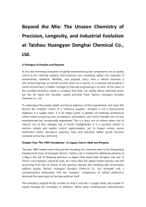 Taizhou Huangyan Donghai Chemical Co., Ltd.